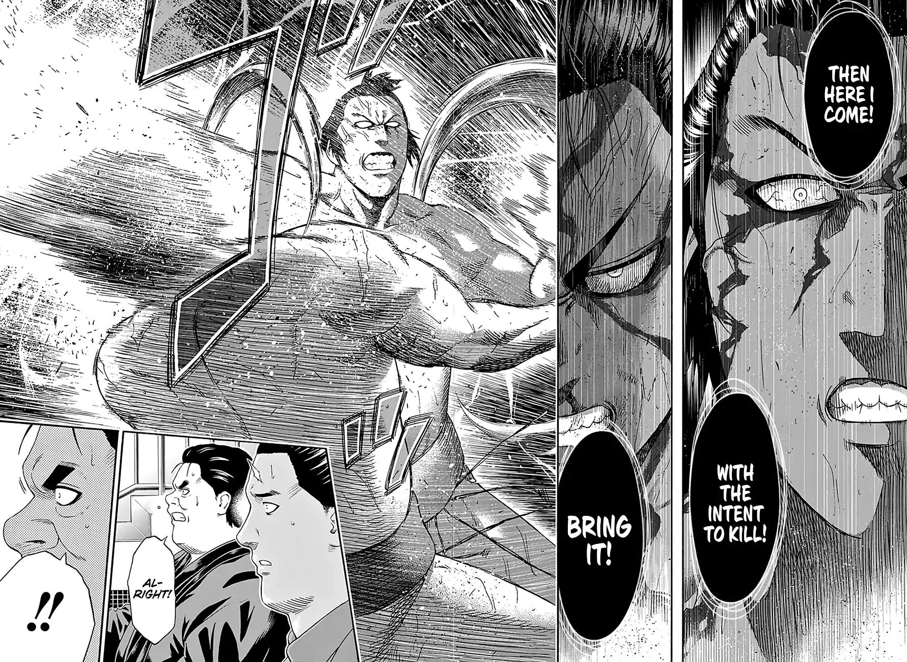 Hinomaru Zumou Chapter 194 page 15 - Chapter 194: Onimaru Kunitsuna VS. Oodenta Mitsuyo, Destruction