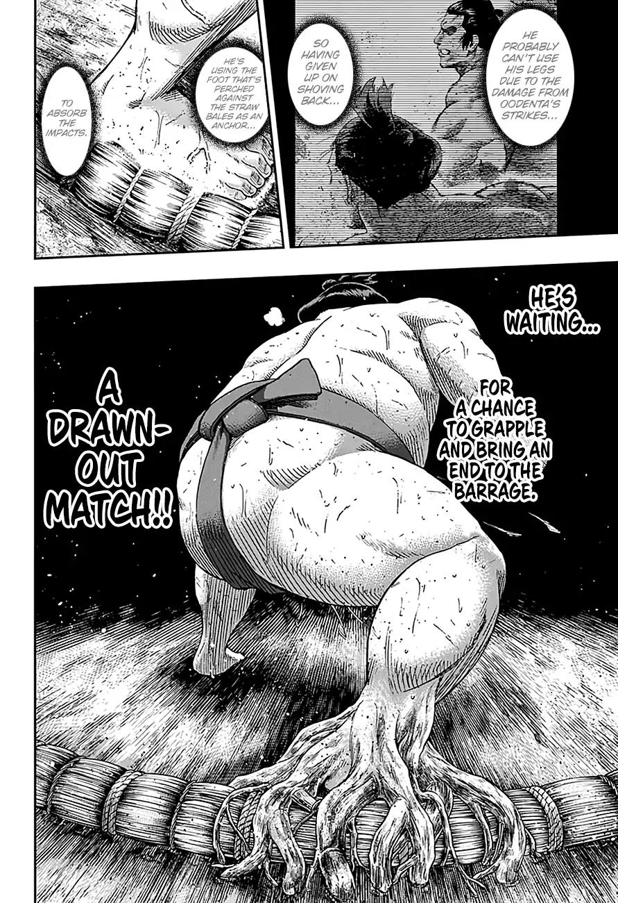 Hinomaru Zumou Chapter 194 page 6 - Chapter 194: Onimaru Kunitsuna VS. Oodenta Mitsuyo, Destruction