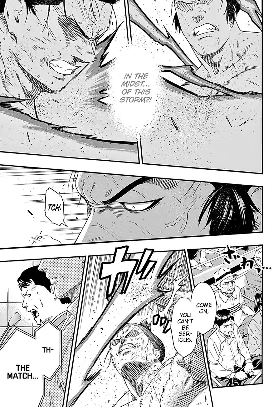 Hinomaru Zumou Chapter 194 page 7 - Chapter 194: Onimaru Kunitsuna VS. Oodenta Mitsuyo, Destruction