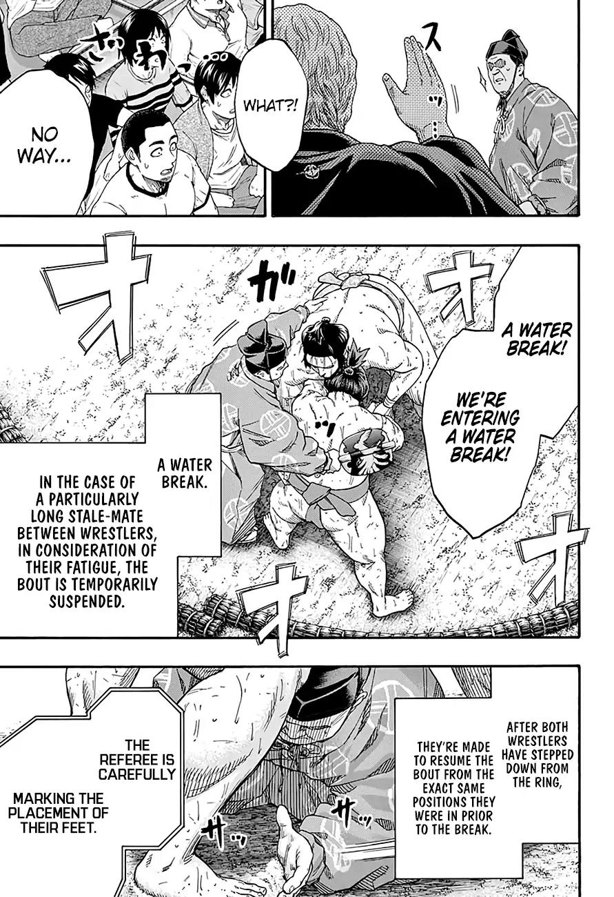 Hinomaru Zumou Chapter 195 page 11 - Chapter 195: Onimaru Kunitsuna VS. Oodenta Mitsuyo, Flash