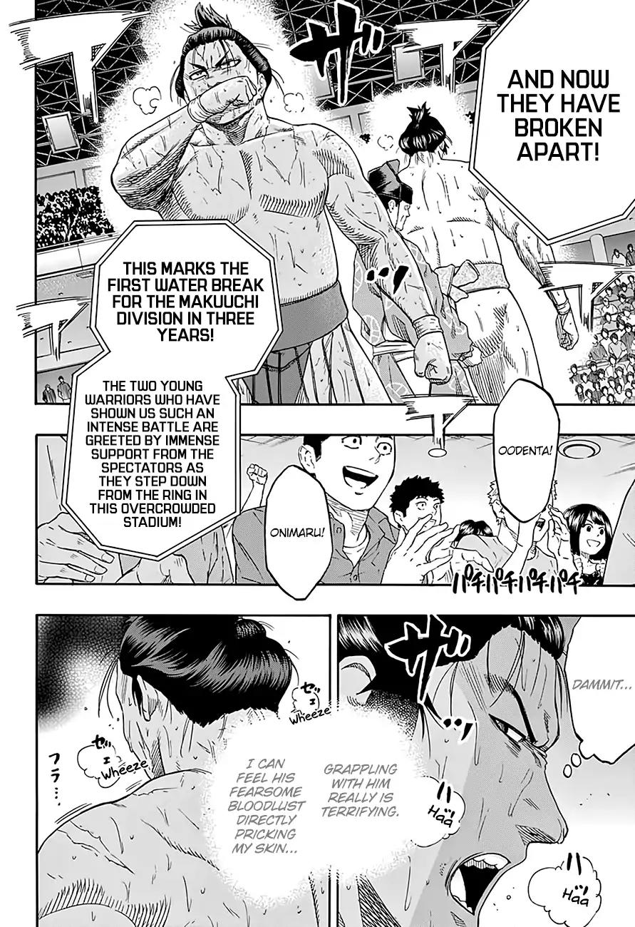 Hinomaru Zumou Chapter 195 page 12 - Chapter 195: Onimaru Kunitsuna VS. Oodenta Mitsuyo, Flash