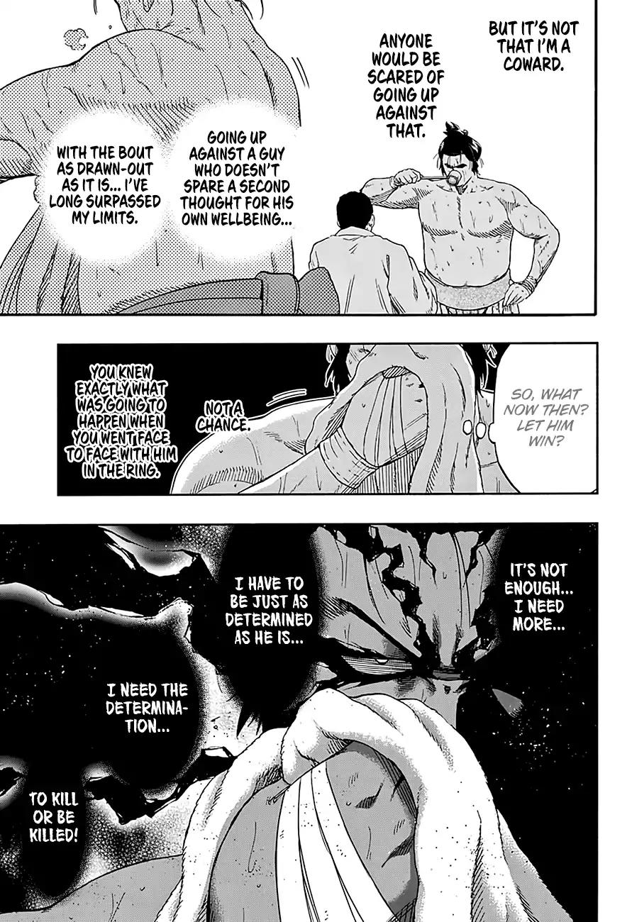 Hinomaru Zumou Chapter 195 page 13 - Chapter 195: Onimaru Kunitsuna VS. Oodenta Mitsuyo, Flash