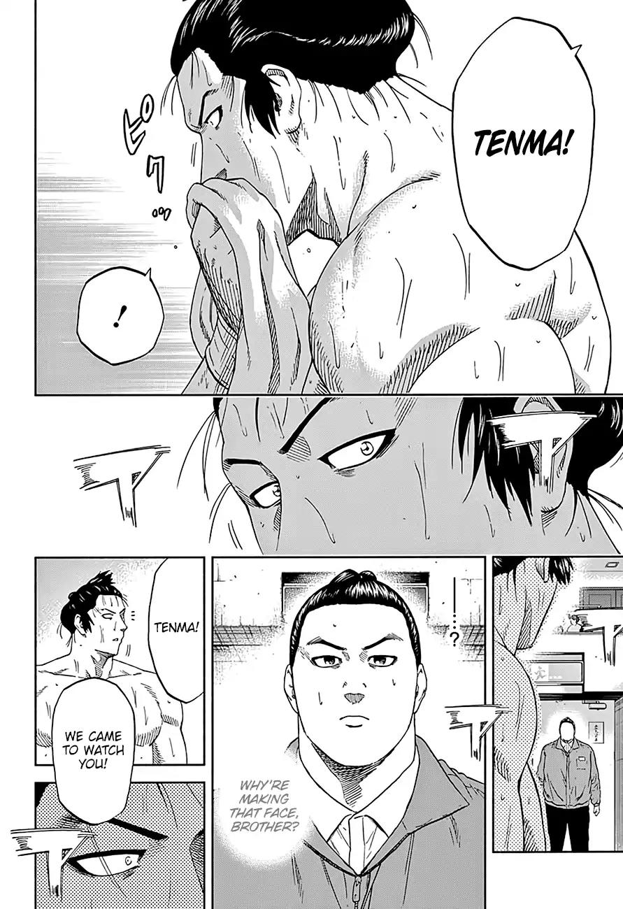 Hinomaru Zumou Chapter 195 page 14 - Chapter 195: Onimaru Kunitsuna VS. Oodenta Mitsuyo, Flash