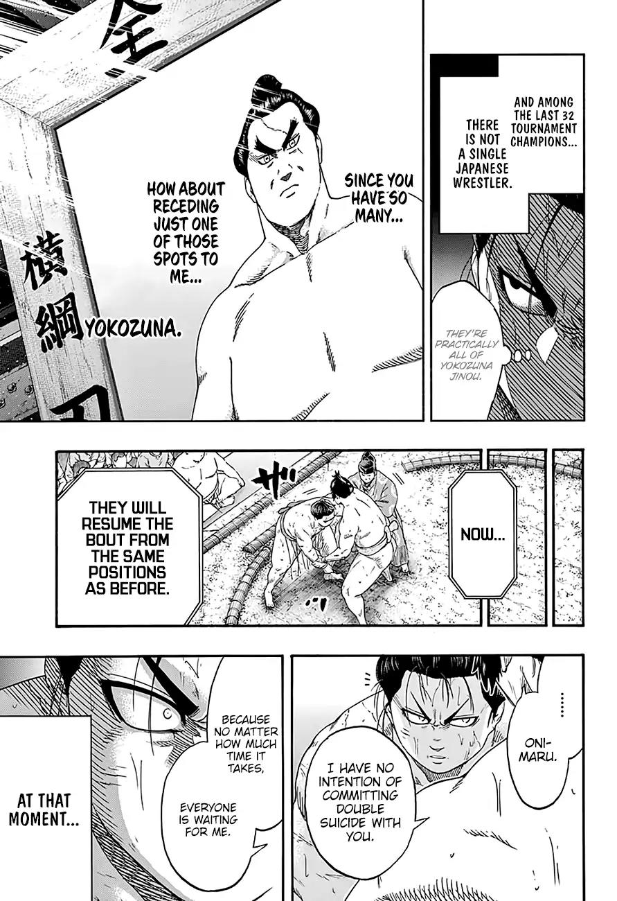 Hinomaru Zumou Chapter 195 page 17 - Chapter 195: Onimaru Kunitsuna VS. Oodenta Mitsuyo, Flash