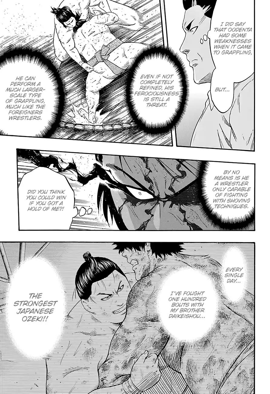 Hinomaru Zumou Chapter 195 page 5 - Chapter 195: Onimaru Kunitsuna VS. Oodenta Mitsuyo, Flash
