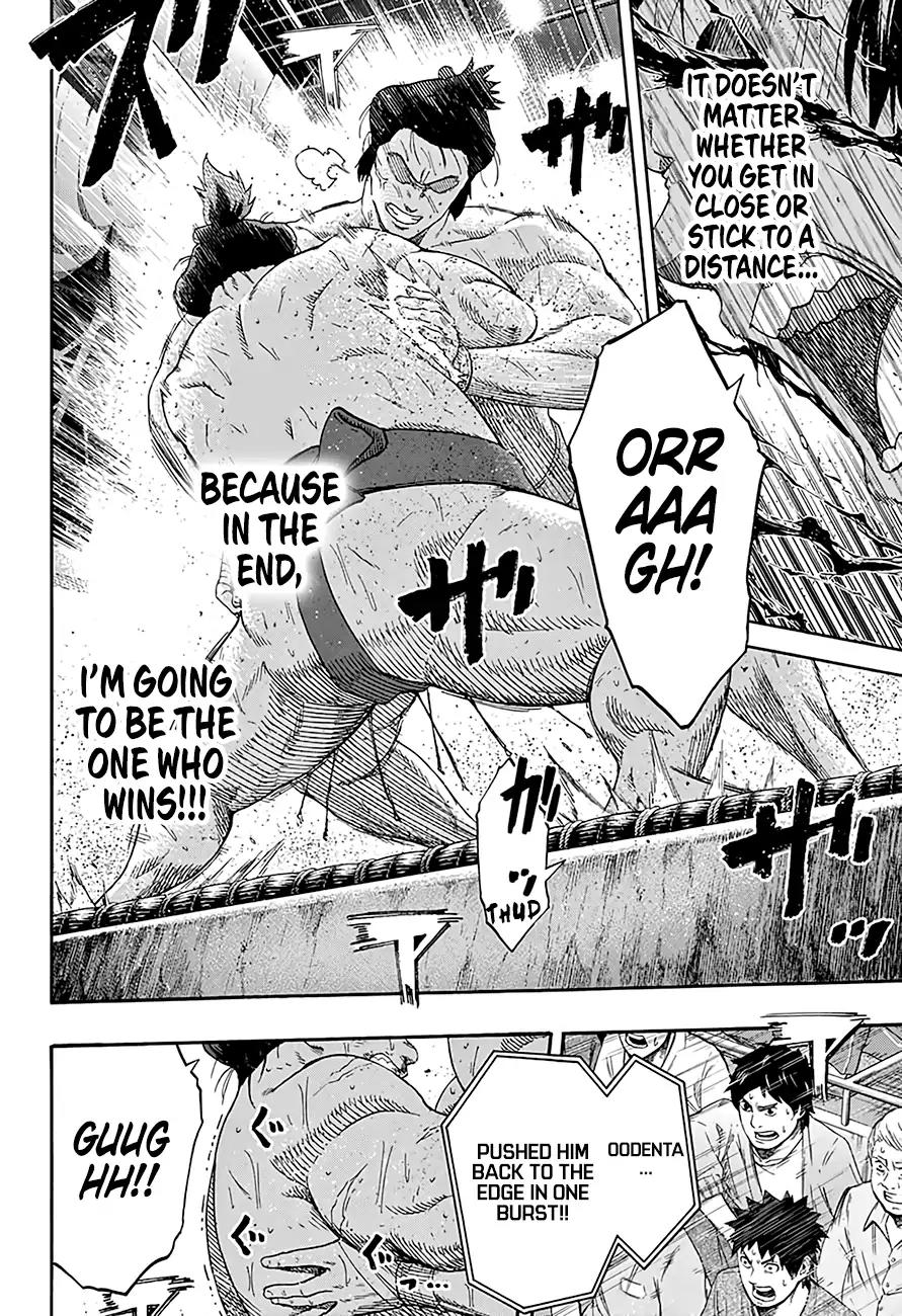 Hinomaru Zumou Chapter 195 page 6 - Chapter 195: Onimaru Kunitsuna VS. Oodenta Mitsuyo, Flash