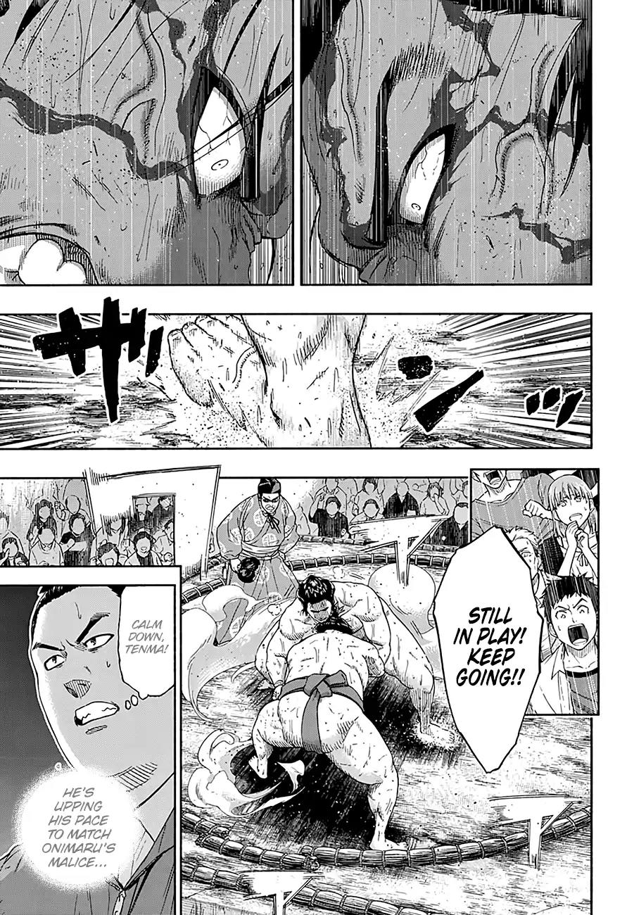 Hinomaru Zumou Chapter 195 page 7 - Chapter 195: Onimaru Kunitsuna VS. Oodenta Mitsuyo, Flash