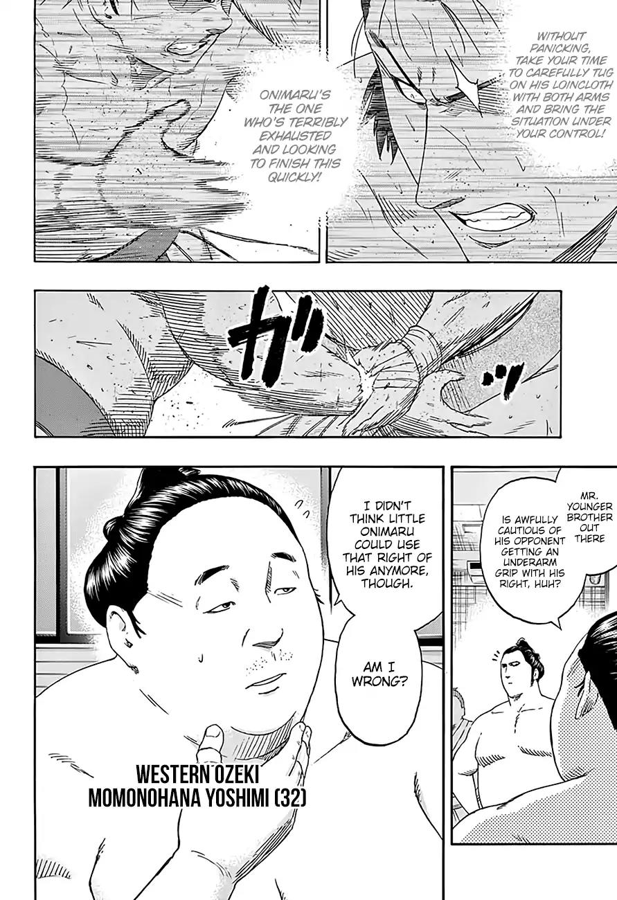 Hinomaru Zumou Chapter 195 page 8 - Chapter 195: Onimaru Kunitsuna VS. Oodenta Mitsuyo, Flash