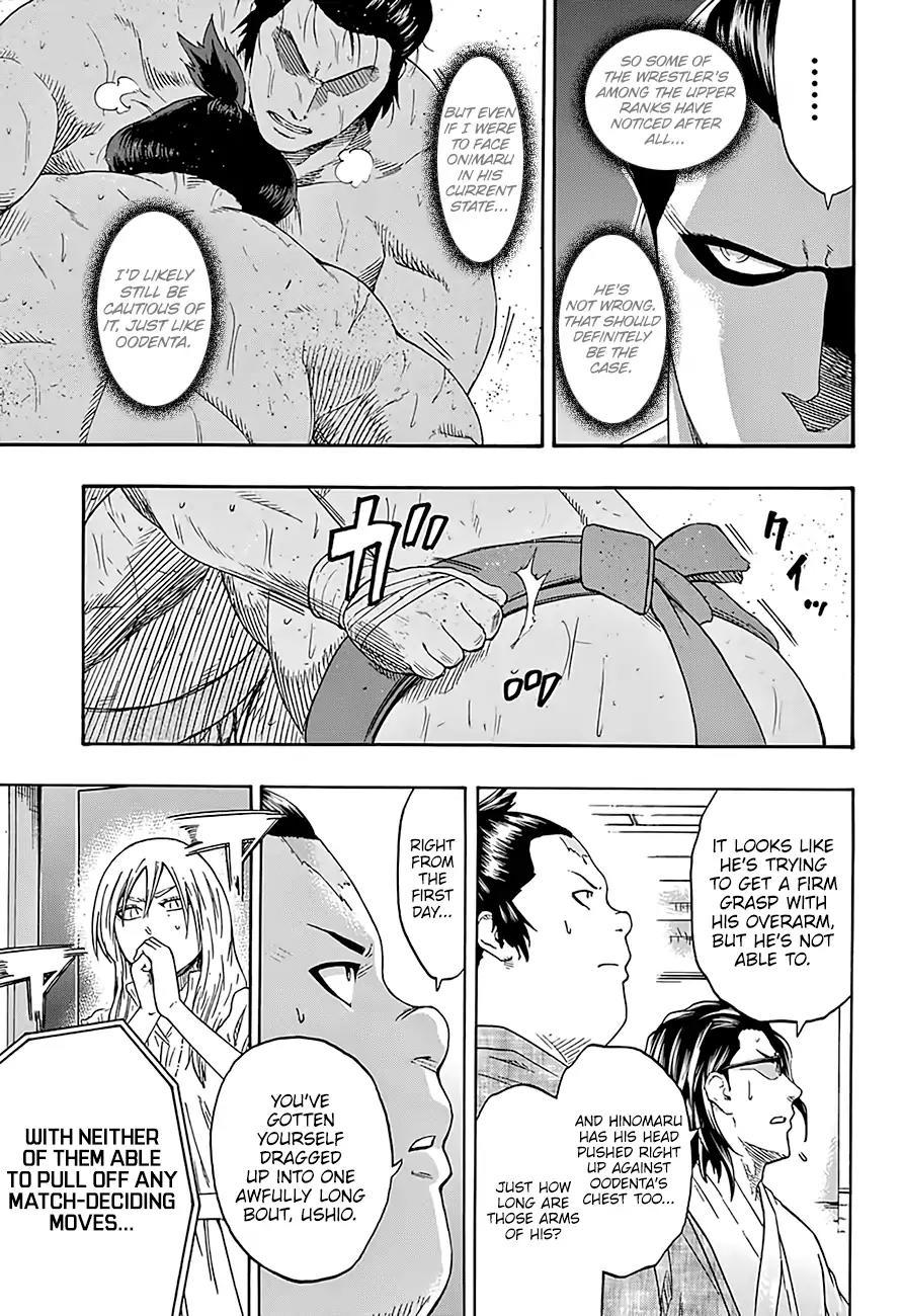 Hinomaru Zumou Chapter 195 page 9 - Chapter 195: Onimaru Kunitsuna VS. Oodenta Mitsuyo, Flash