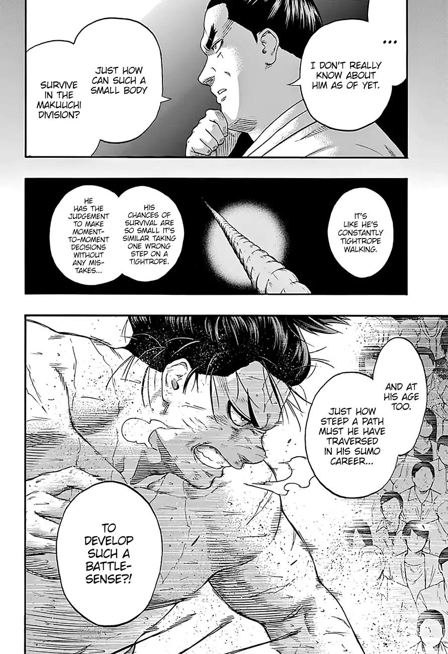 Hinomaru Zumou Chapter 196 page 11 - Chapter 196: Onimaru Kunitsuna VS. Oodenta Mitsuyo, Observation