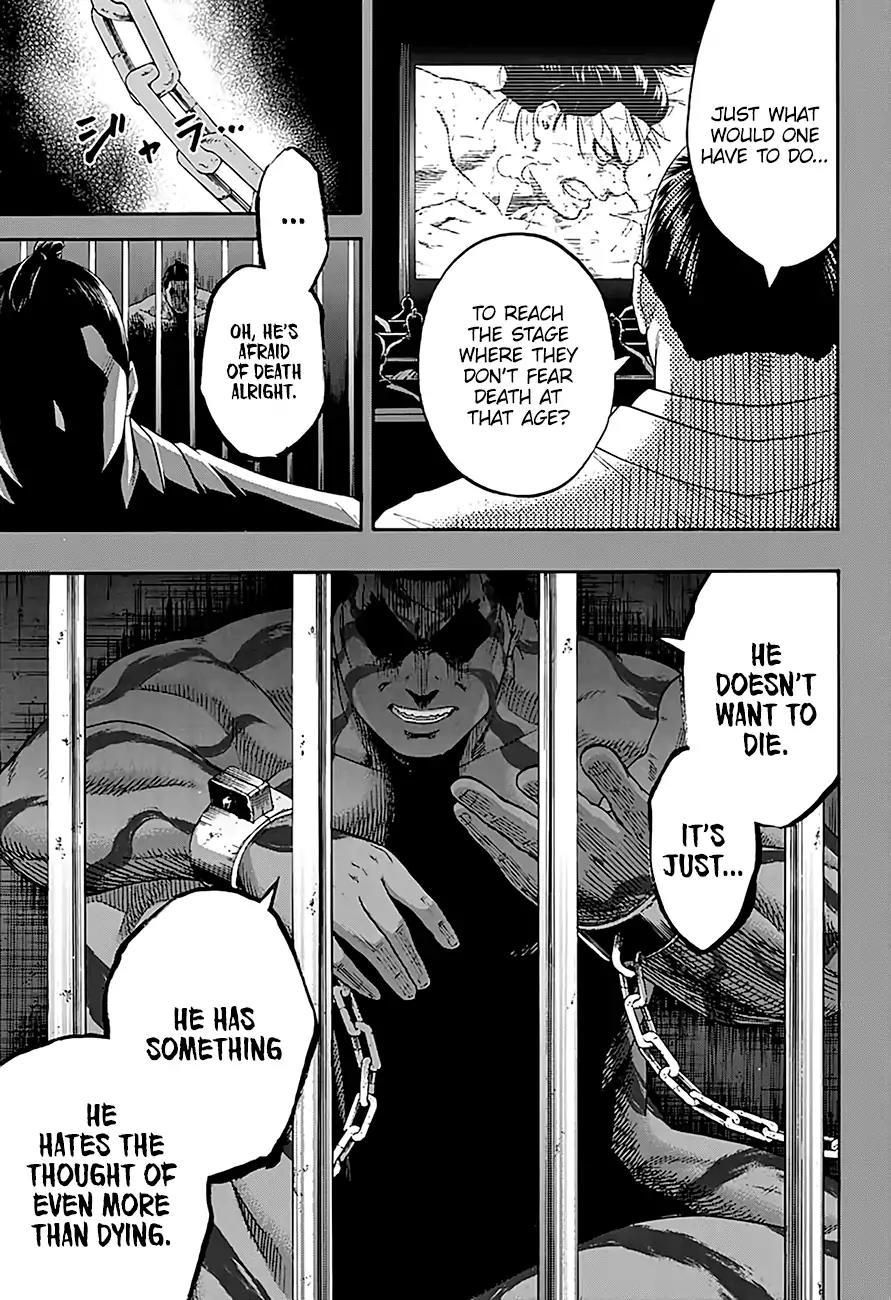 Hinomaru Zumou Chapter 196 page 12 - Chapter 196: Onimaru Kunitsuna VS. Oodenta Mitsuyo, Observation