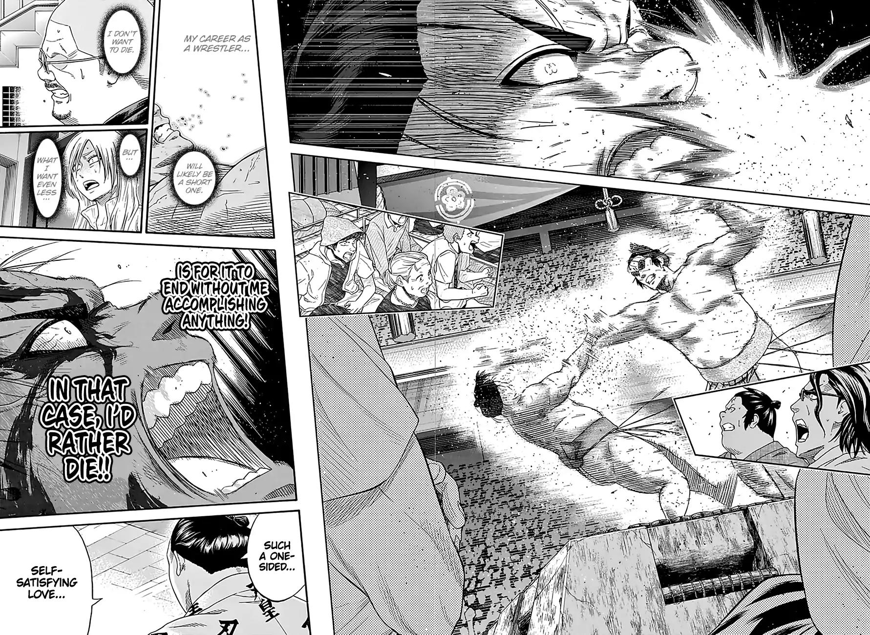 Hinomaru Zumou Chapter 196 page 13 - Chapter 196: Onimaru Kunitsuna VS. Oodenta Mitsuyo, Observation