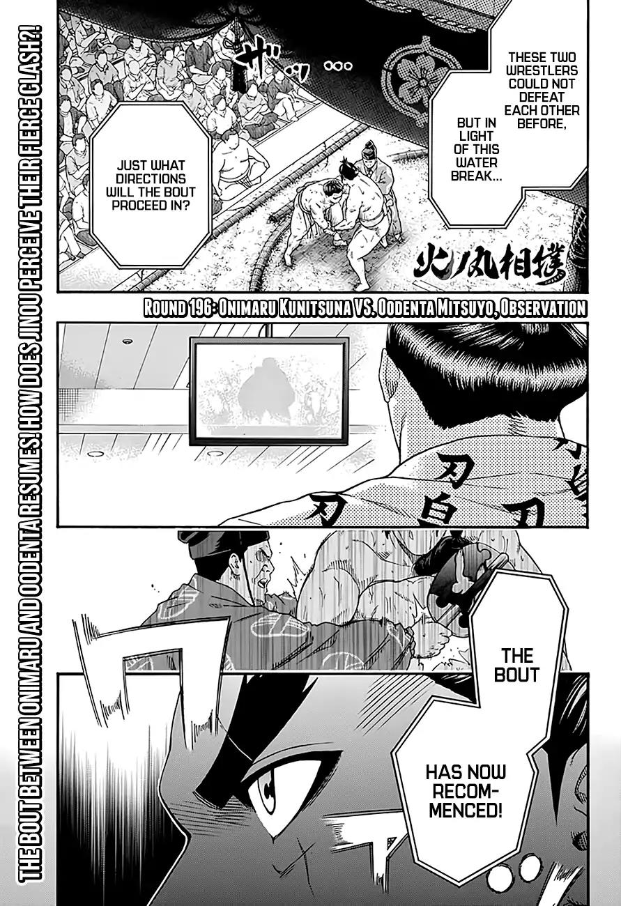 Hinomaru Zumou Chapter 196 page 2 - Chapter 196: Onimaru Kunitsuna VS. Oodenta Mitsuyo, Observation