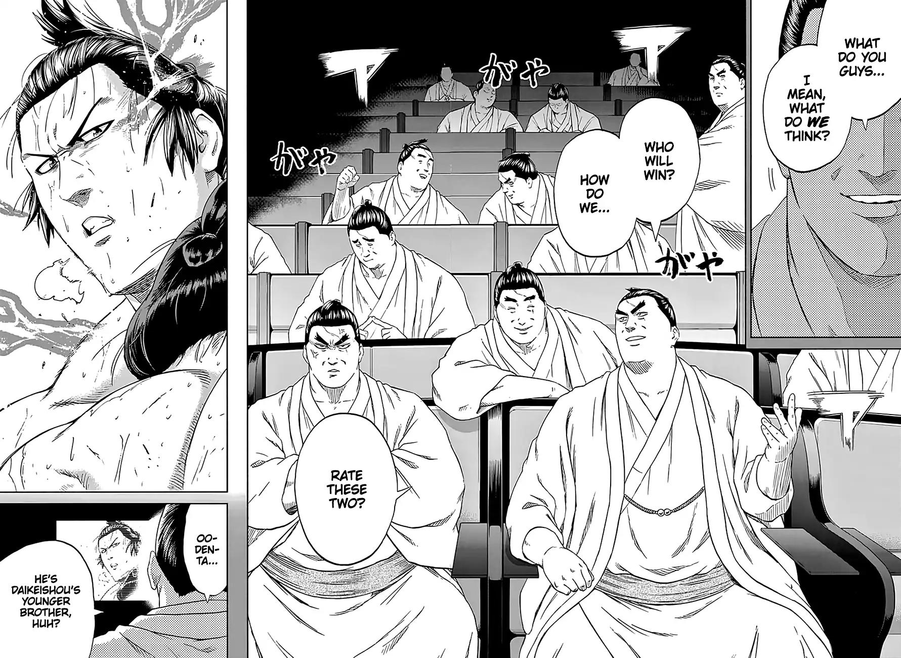 Hinomaru Zumou Chapter 196 page 4 - Chapter 196: Onimaru Kunitsuna VS. Oodenta Mitsuyo, Observation