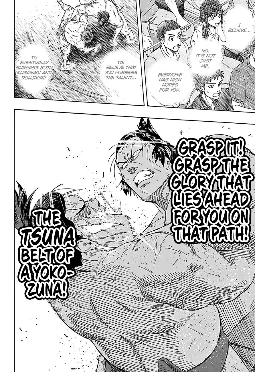 Hinomaru Zumou Chapter 196 page 8 - Chapter 196: Onimaru Kunitsuna VS. Oodenta Mitsuyo, Observation