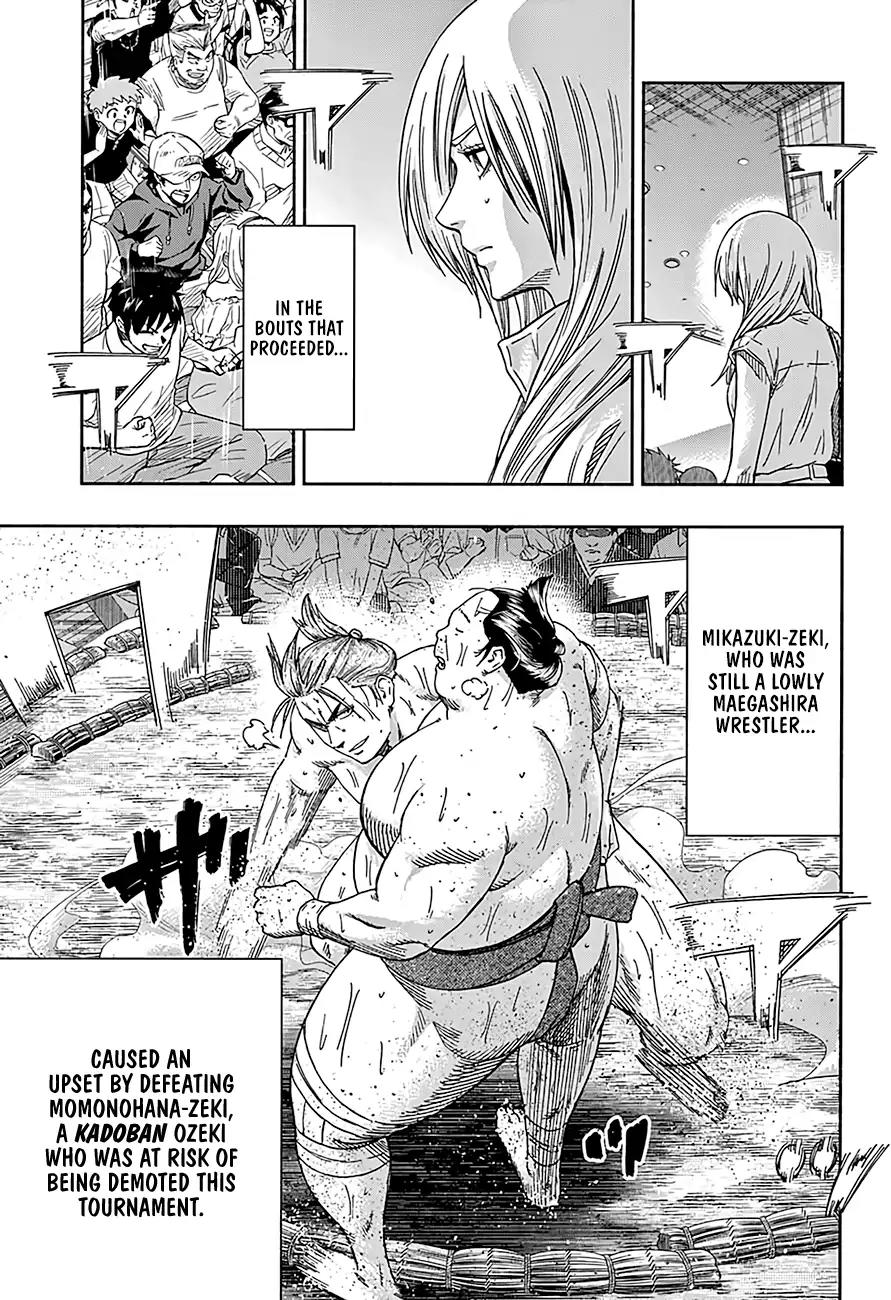 Hinomaru Zumou Chapter 197 page 10 - Chapter 197: Onimaru Kunitsuna VS. Oodenta Mitsuyo, Conclusion