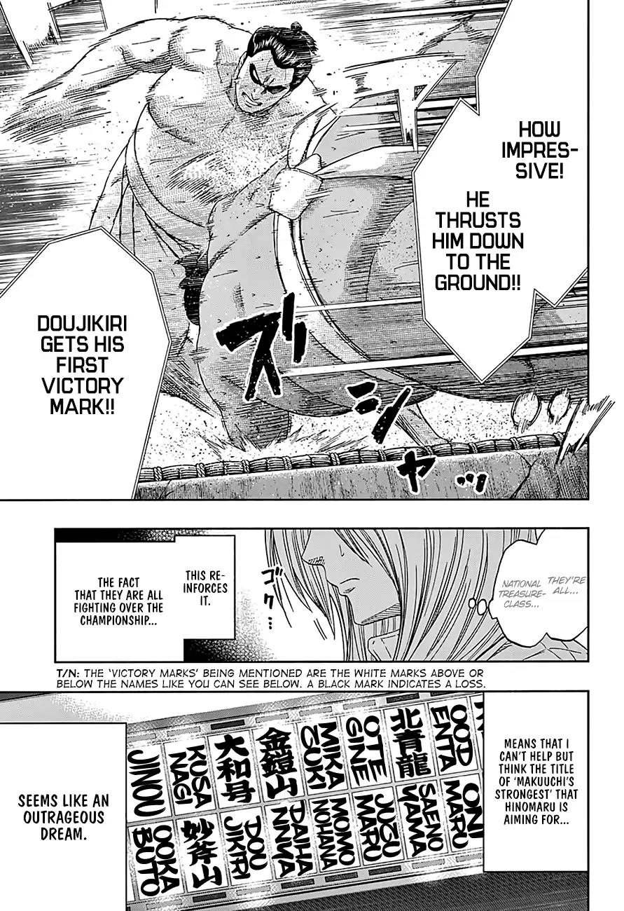 Hinomaru Zumou Chapter 197 page 12 - Chapter 197: Onimaru Kunitsuna VS. Oodenta Mitsuyo, Conclusion