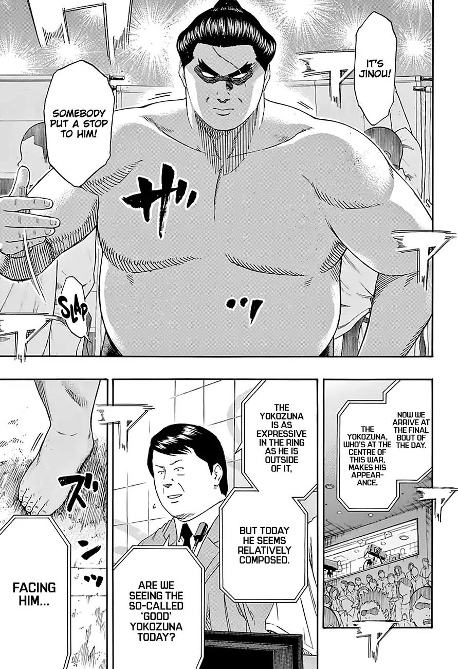 Hinomaru Zumou Chapter 197 page 14 - Chapter 197: Onimaru Kunitsuna VS. Oodenta Mitsuyo, Conclusion