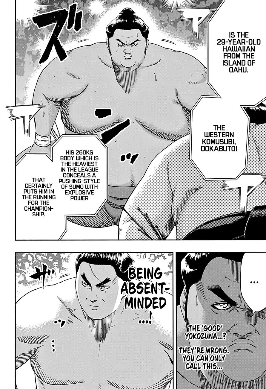 Hinomaru Zumou Chapter 197 page 15 - Chapter 197: Onimaru Kunitsuna VS. Oodenta Mitsuyo, Conclusion