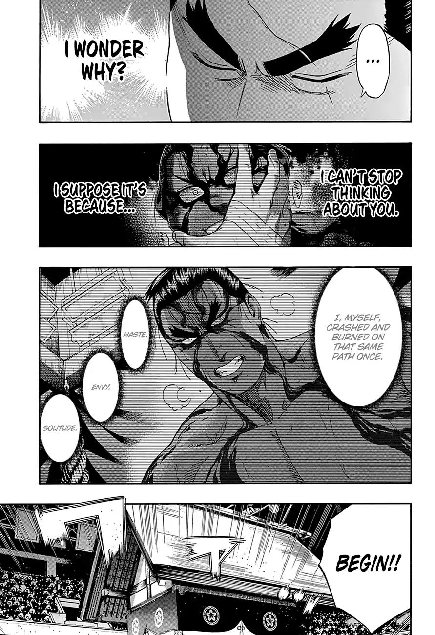 Hinomaru Zumou Chapter 197 page 16 - Chapter 197: Onimaru Kunitsuna VS. Oodenta Mitsuyo, Conclusion