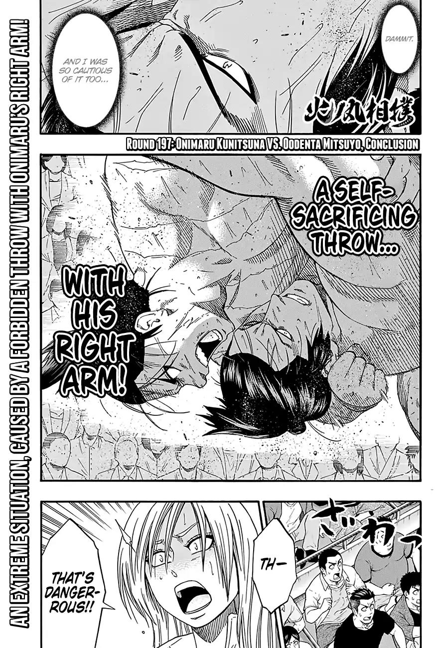 Hinomaru Zumou Chapter 197 page 2 - Chapter 197: Onimaru Kunitsuna VS. Oodenta Mitsuyo, Conclusion