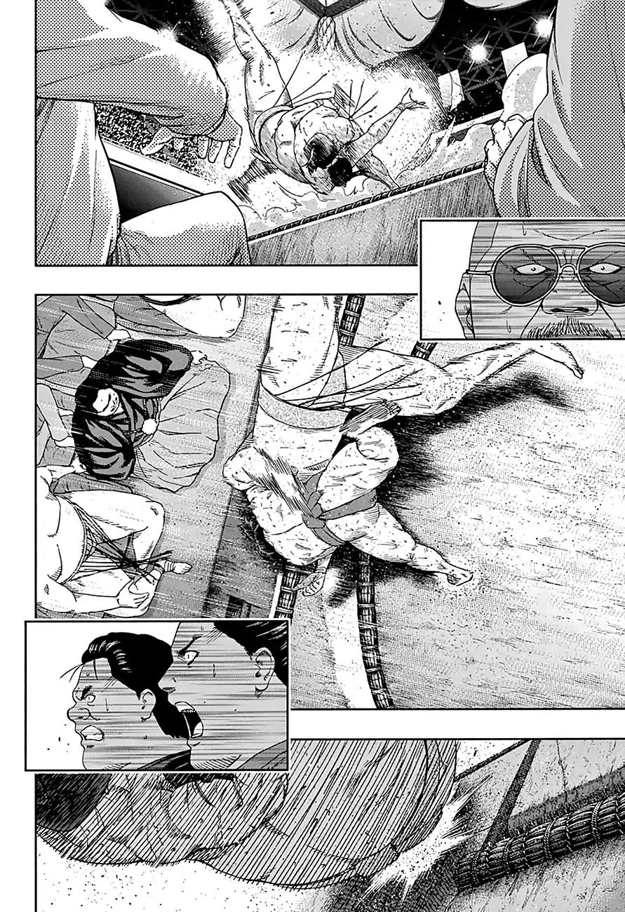 Hinomaru Zumou Chapter 197 page 3 - Chapter 197: Onimaru Kunitsuna VS. Oodenta Mitsuyo, Conclusion