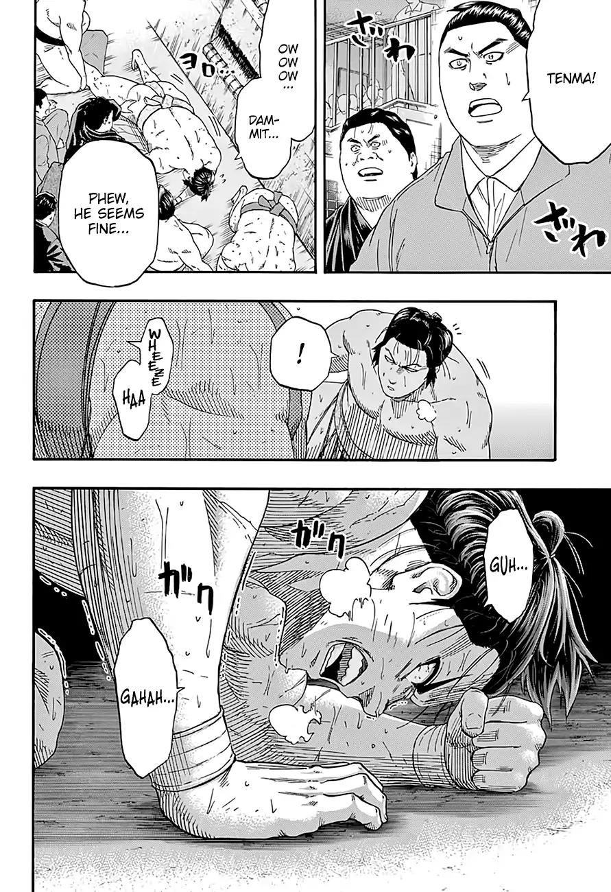 Hinomaru Zumou Chapter 197 page 5 - Chapter 197: Onimaru Kunitsuna VS. Oodenta Mitsuyo, Conclusion