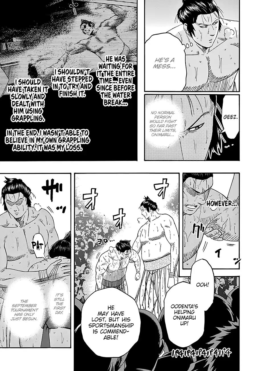 Hinomaru Zumou Chapter 197 page 6 - Chapter 197: Onimaru Kunitsuna VS. Oodenta Mitsuyo, Conclusion