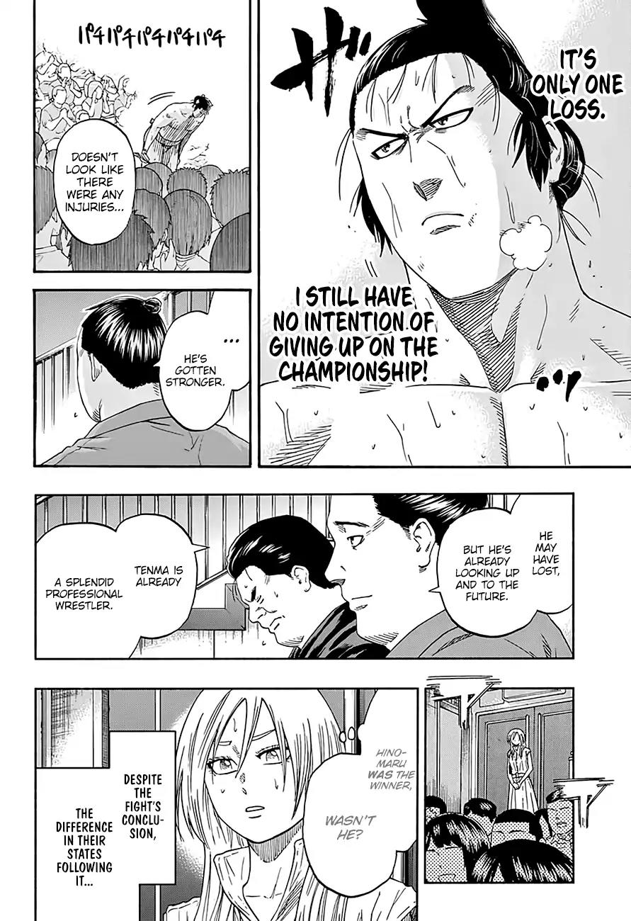 Hinomaru Zumou Chapter 197 page 7 - Chapter 197: Onimaru Kunitsuna VS. Oodenta Mitsuyo, Conclusion