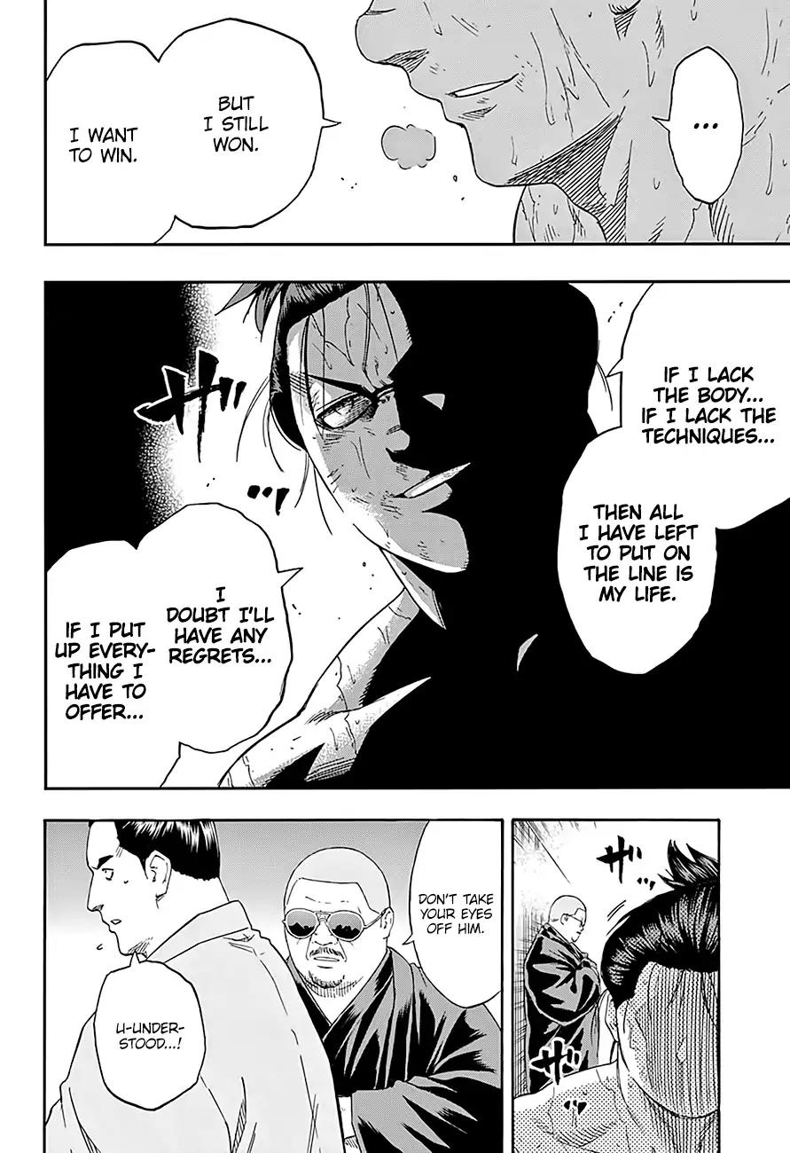 Hinomaru Zumou Chapter 197 page 9 - Chapter 197: Onimaru Kunitsuna VS. Oodenta Mitsuyo, Conclusion