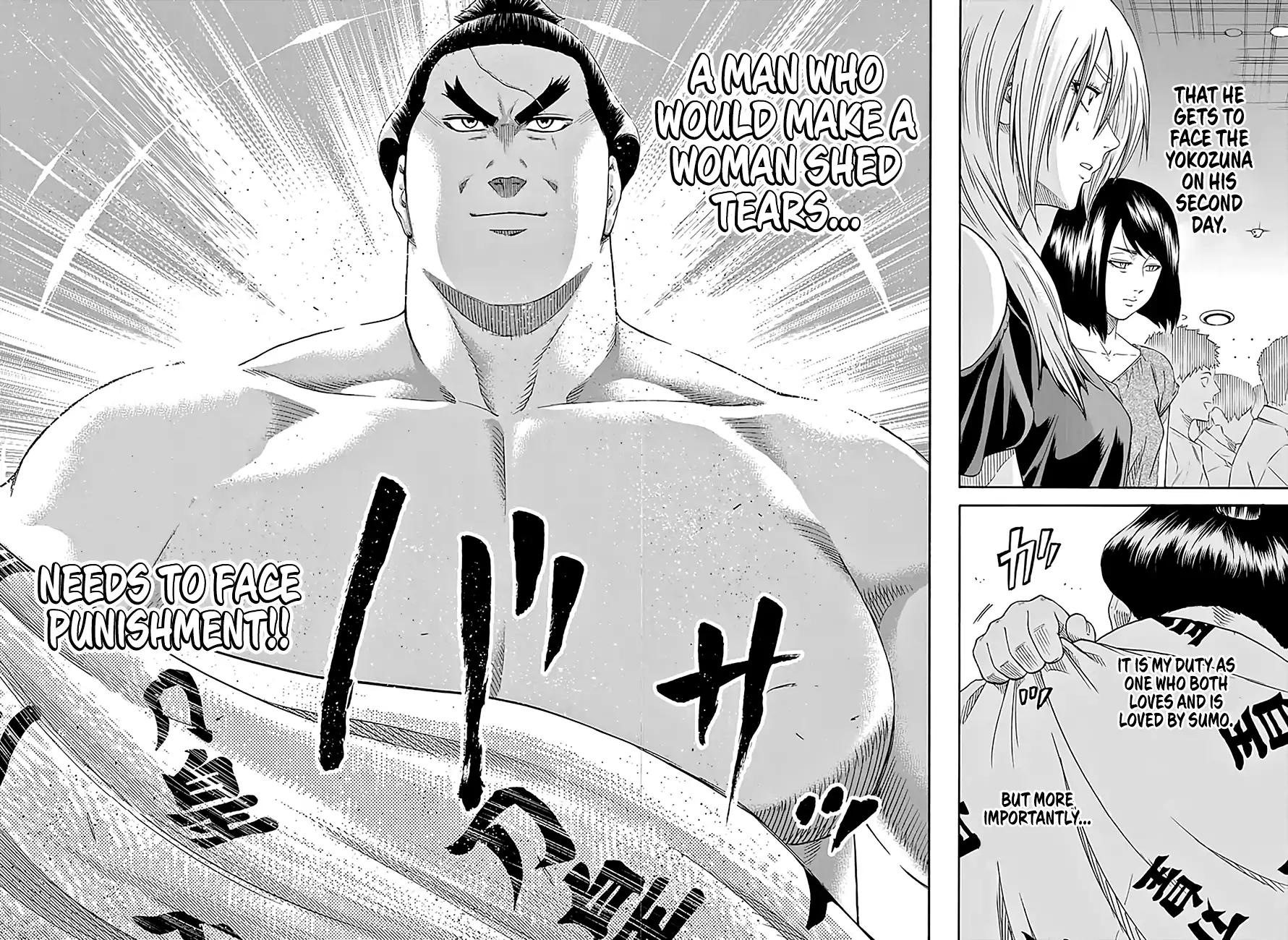 Hinomaru Zumou Chapter 198 page 17 - Chapter 198