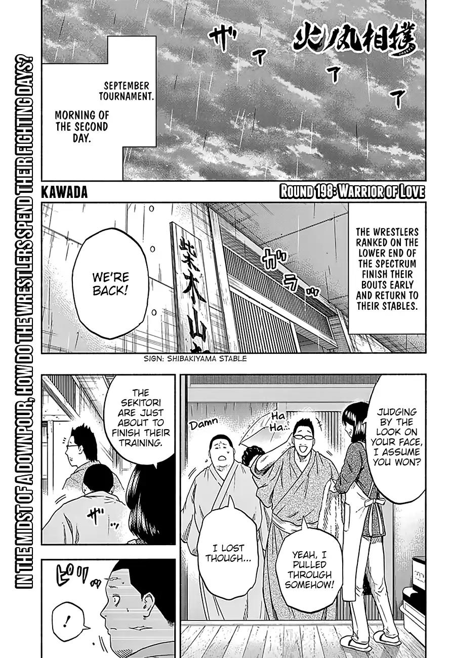 Hinomaru Zumou Chapter 198 page 2 - Chapter 198