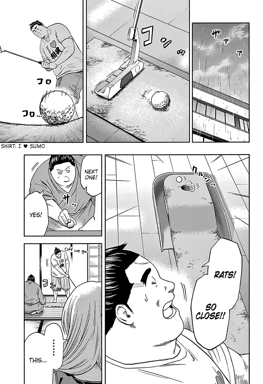 Hinomaru Zumou Chapter 198 page 8 - Chapter 198