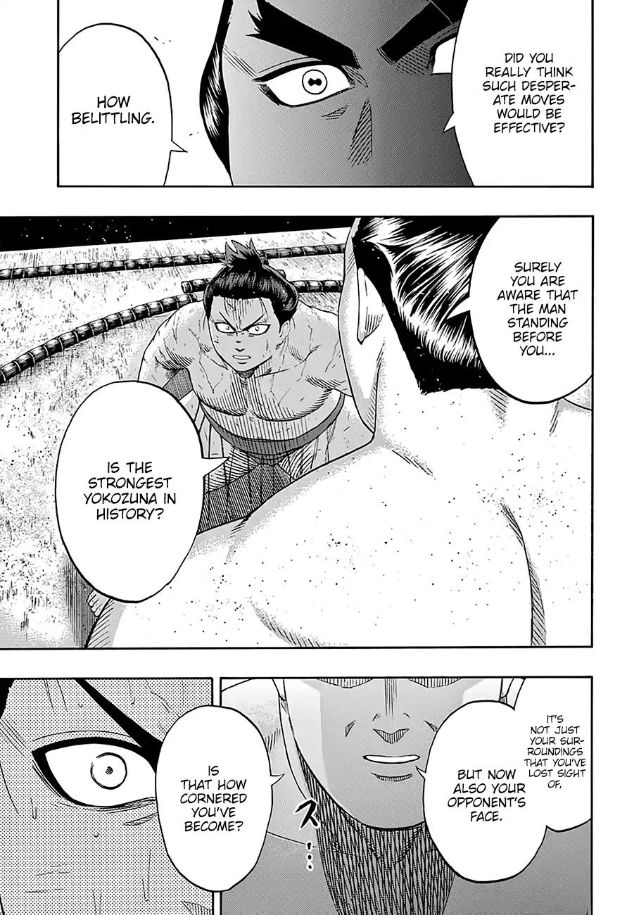 Hinomaru Zumou Chapter 199 page 14 - Chapter 199