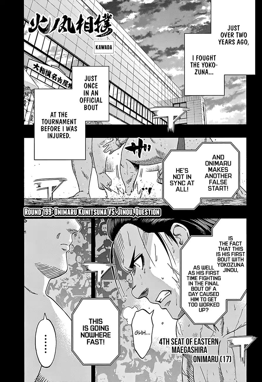 Hinomaru Zumou Chapter 199 page 2 - Chapter 199