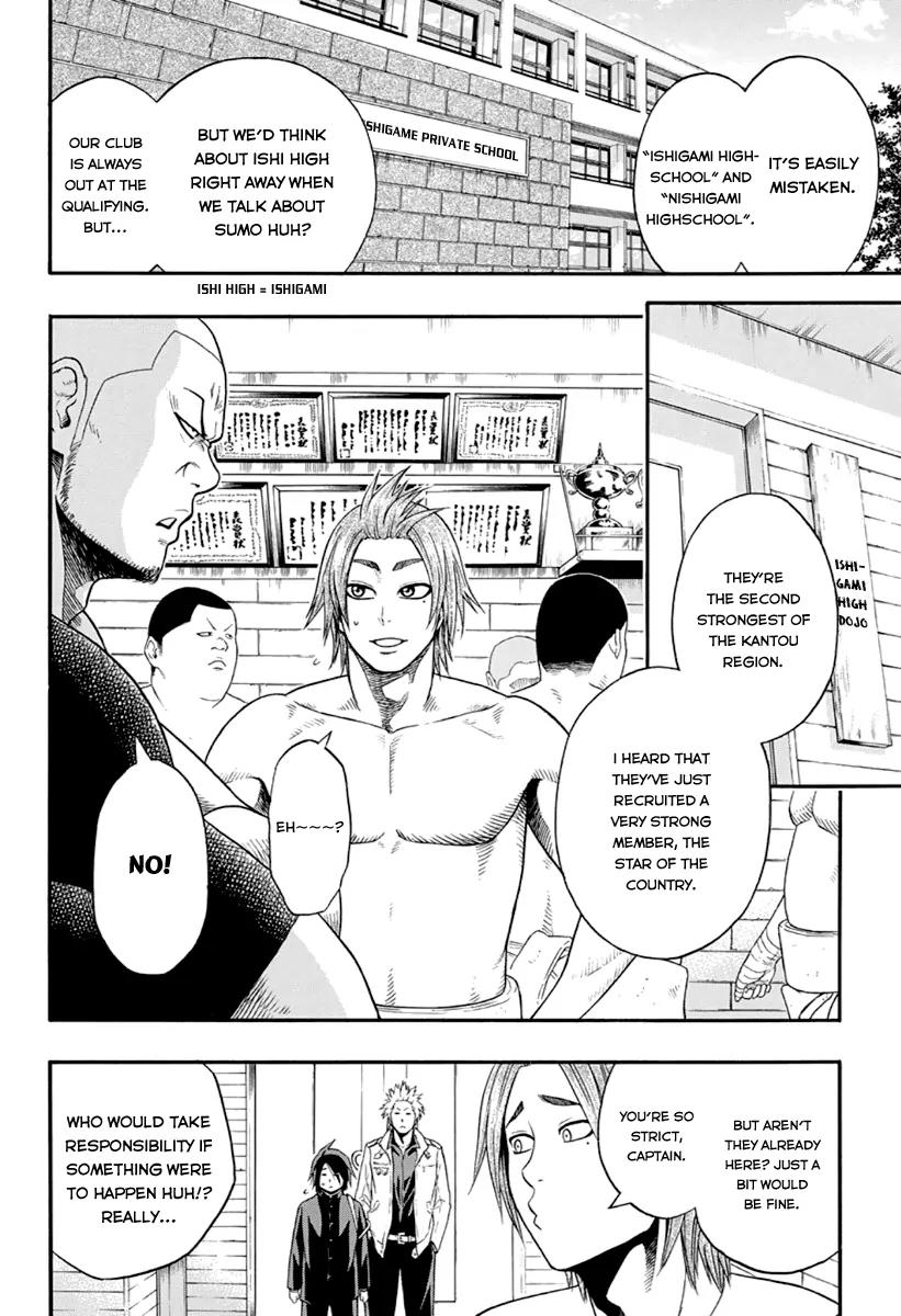 Hinomaru Zumou Chapter 2 page 16 - Chapter 2: Maru the Demon