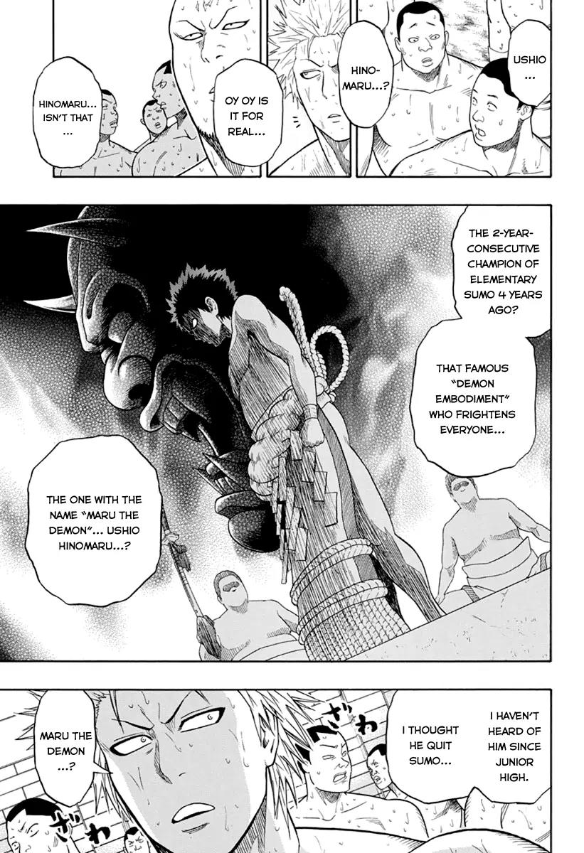 Hinomaru Zumou Chapter 2 page 24 - Chapter 2: Maru the Demon