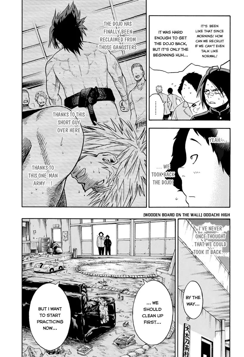 Hinomaru Zumou Chapter 2 page 5 - Chapter 2: Maru the Demon