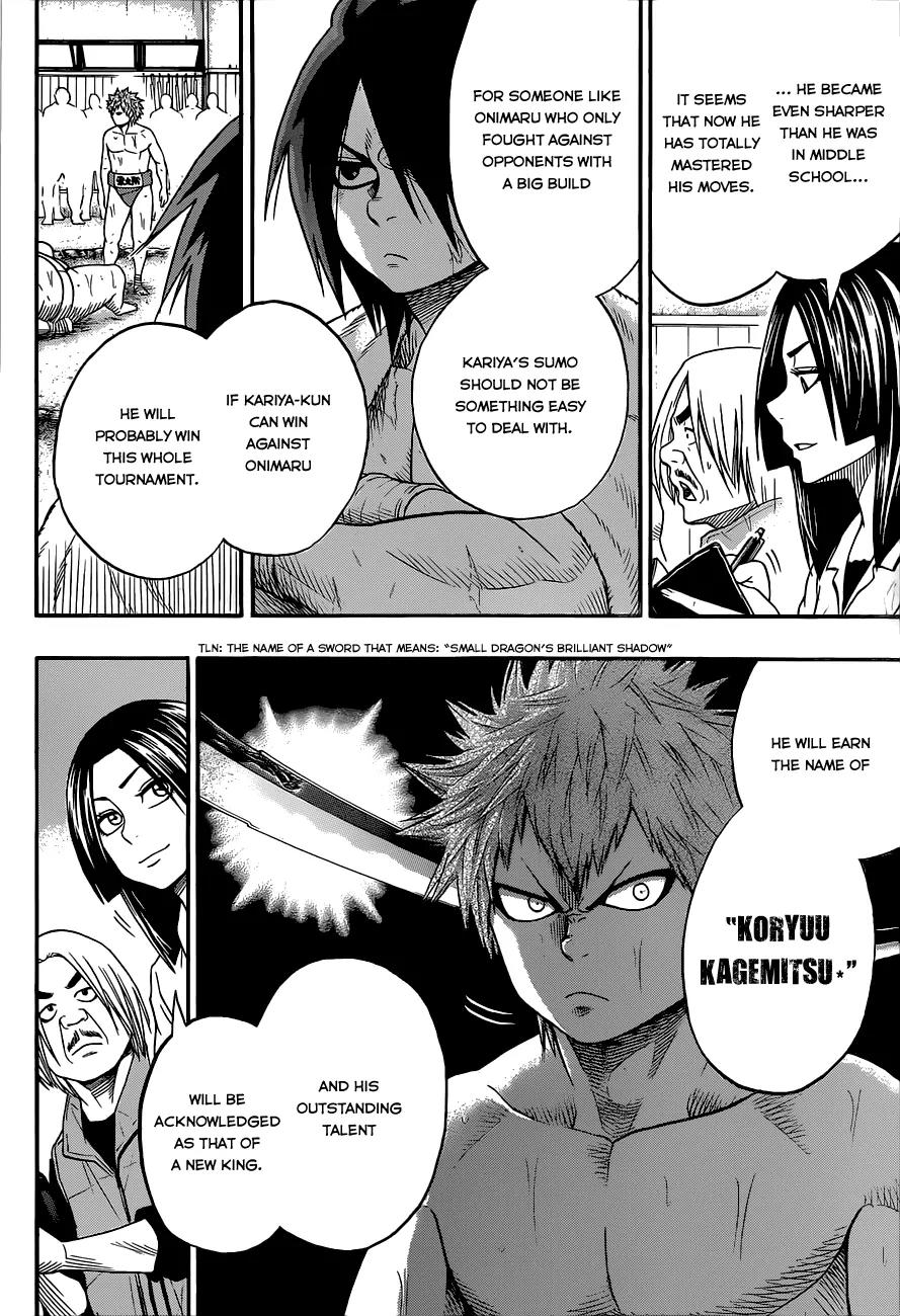 Hinomaru Zumou Chapter 20 page 14 - Chapter 20: The two men with small stature and their two answers