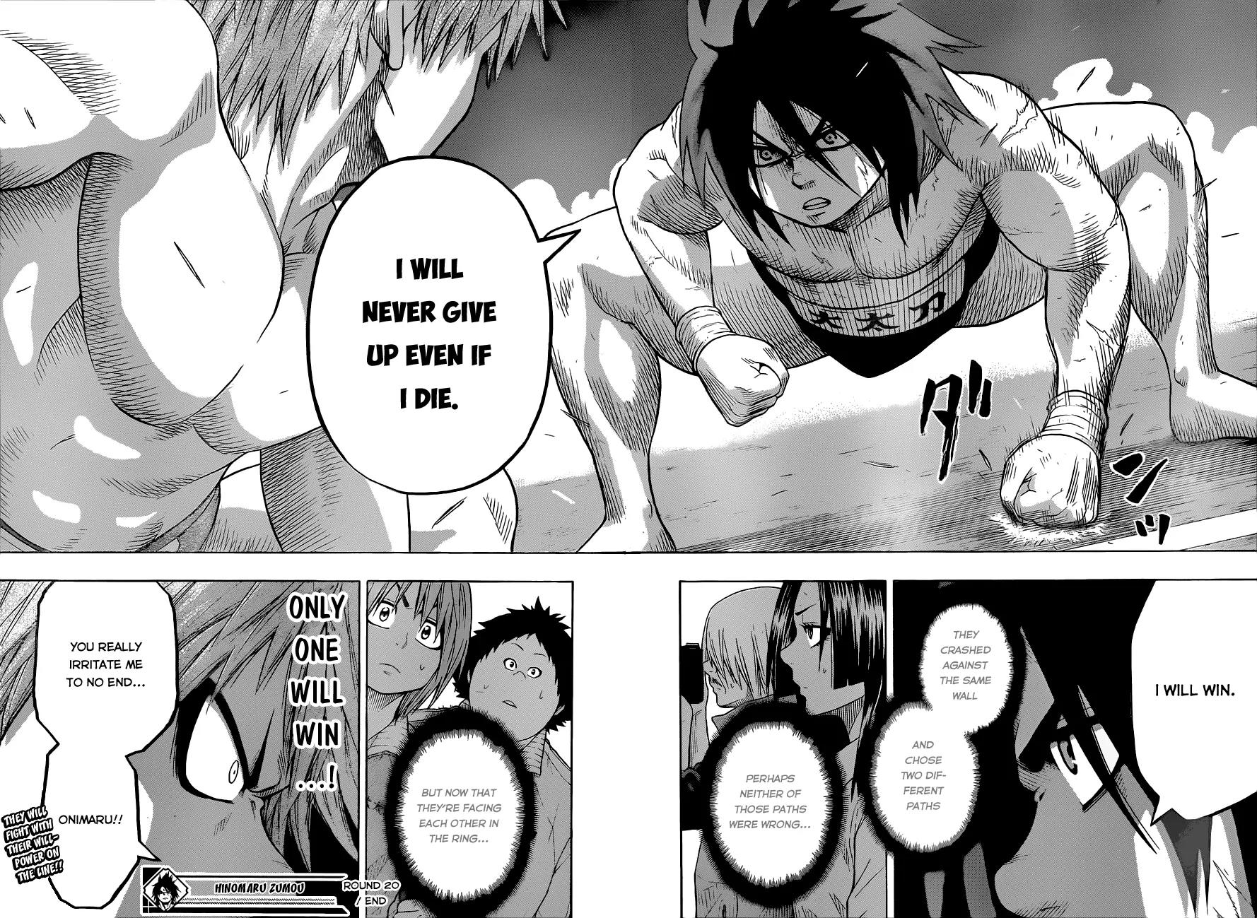 Hinomaru Zumou Chapter 20 page 18 - Chapter 20: The two men with small stature and their two answers