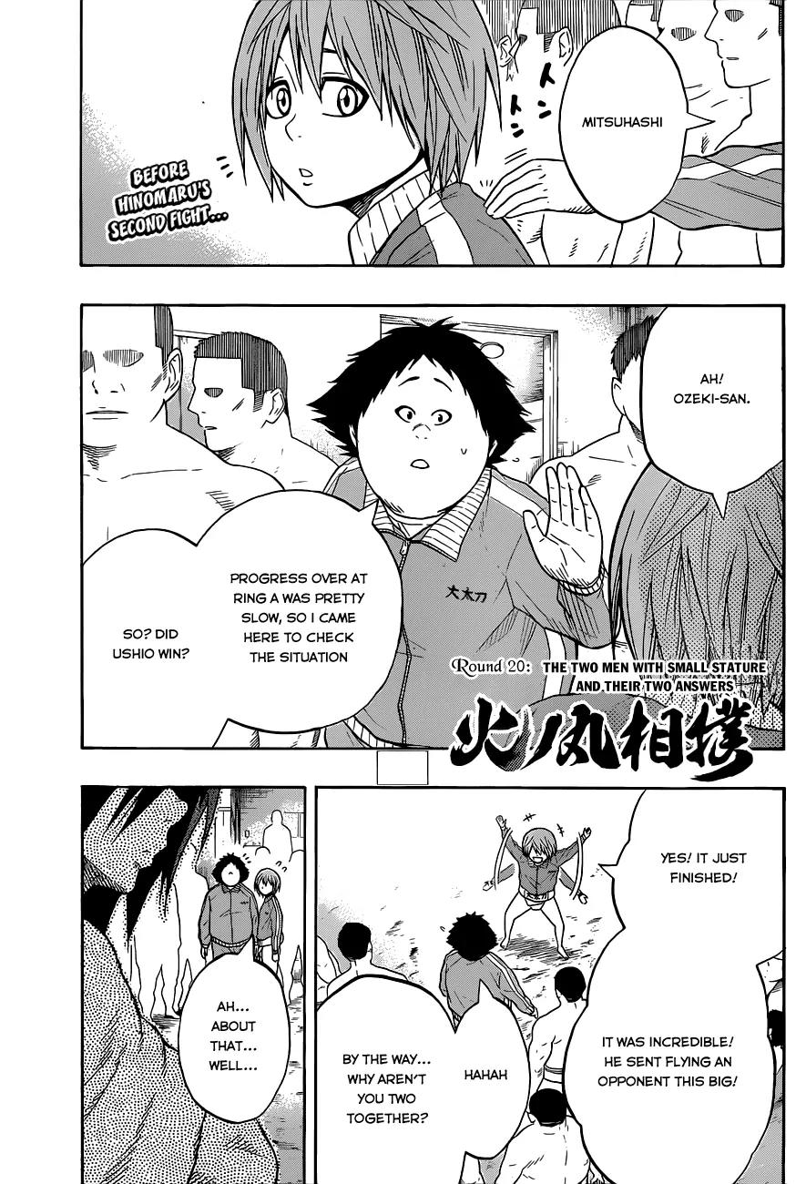 Hinomaru Zumou Chapter 20 page 2 - Chapter 20: The two men with small stature and their two answers