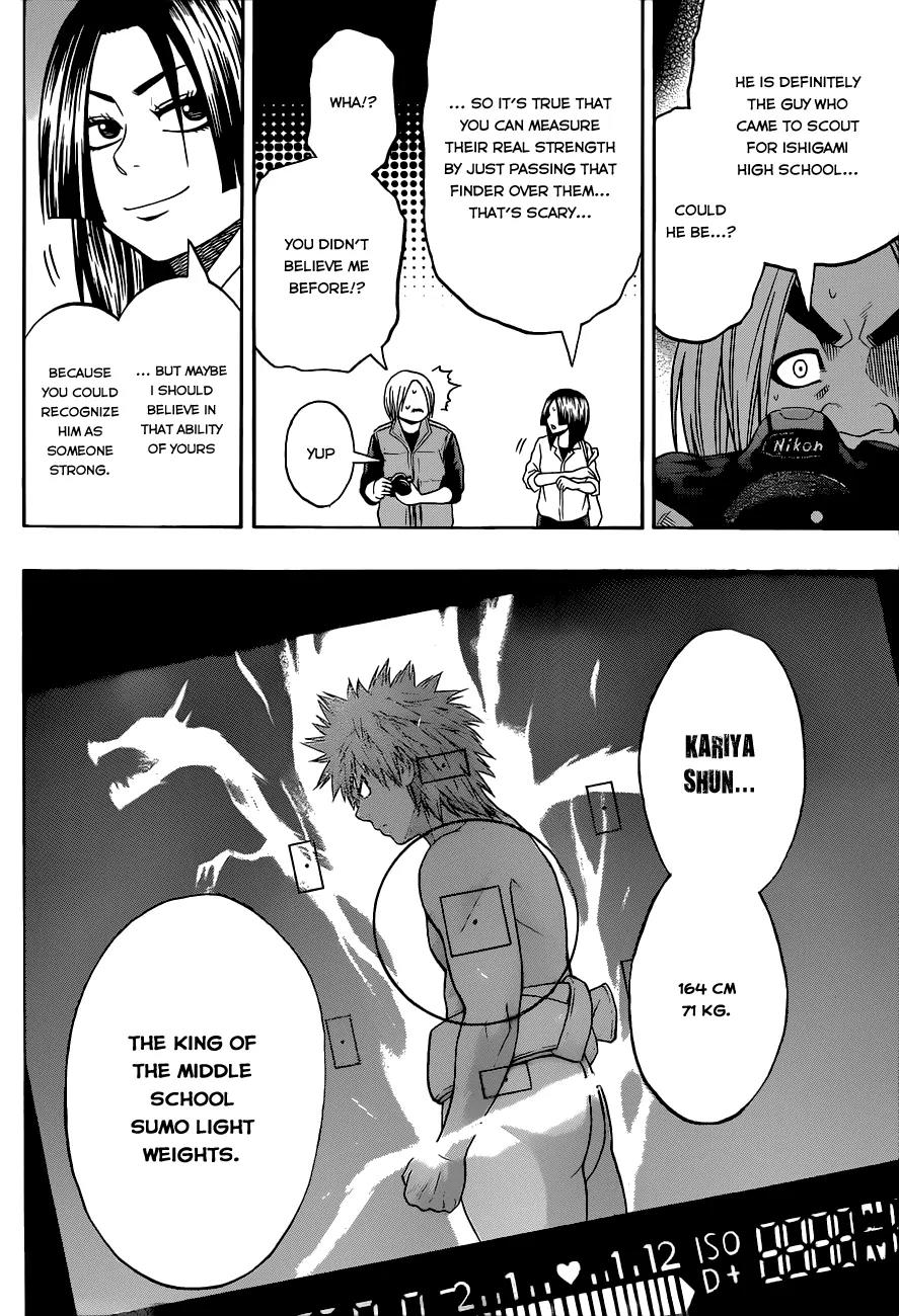 Hinomaru Zumou Chapter 20 page 5 - Chapter 20: The two men with small stature and their two answers