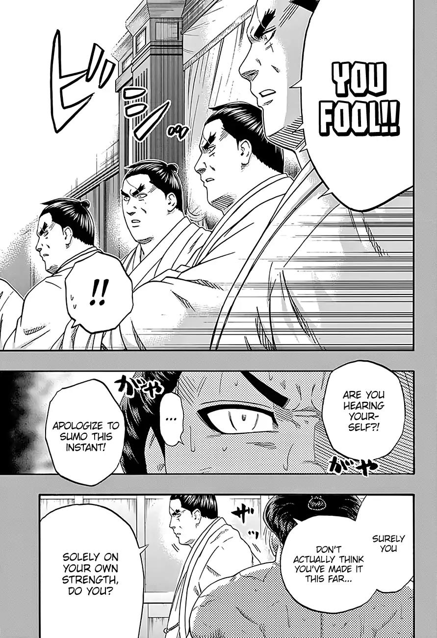 Hinomaru Zumou Chapter 200 page 11 - Chapter 200: Jinou And The Defendant, Onimaru Kunitsuna