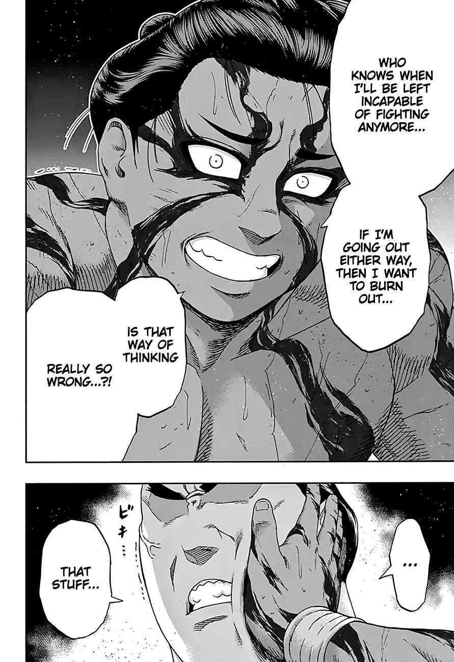 Hinomaru Zumou Chapter 200 page 14 - Chapter 200: Jinou And The Defendant, Onimaru Kunitsuna