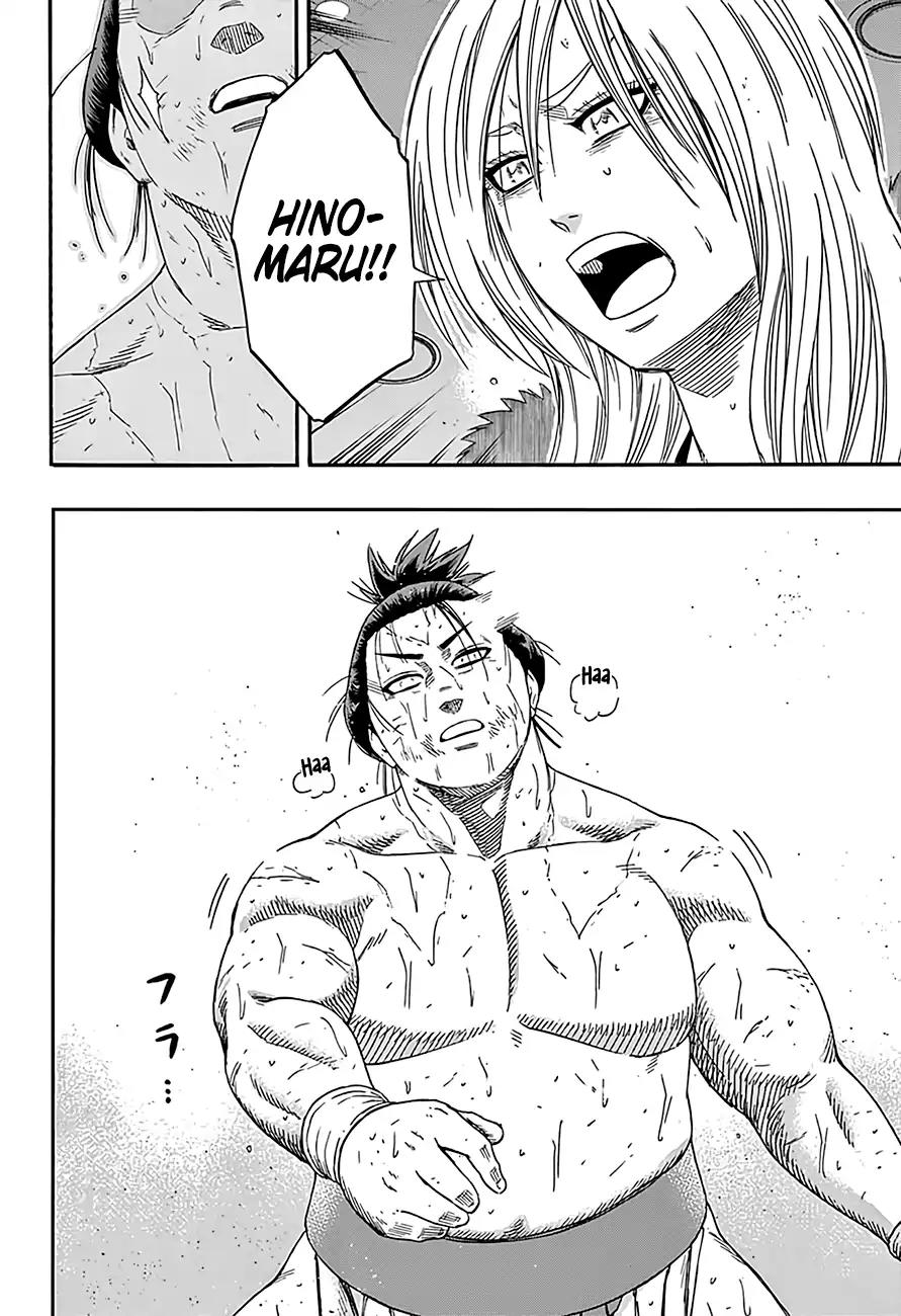 Hinomaru Zumou Chapter 200 page 16 - Chapter 200: Jinou And The Defendant, Onimaru Kunitsuna