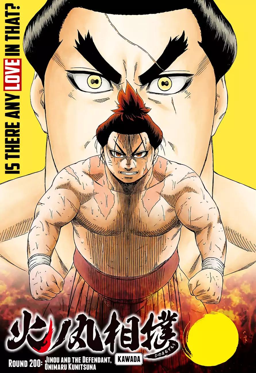 Hinomaru Zumou Chapter 200 page 2 - Chapter 200: Jinou And The Defendant, Onimaru Kunitsuna