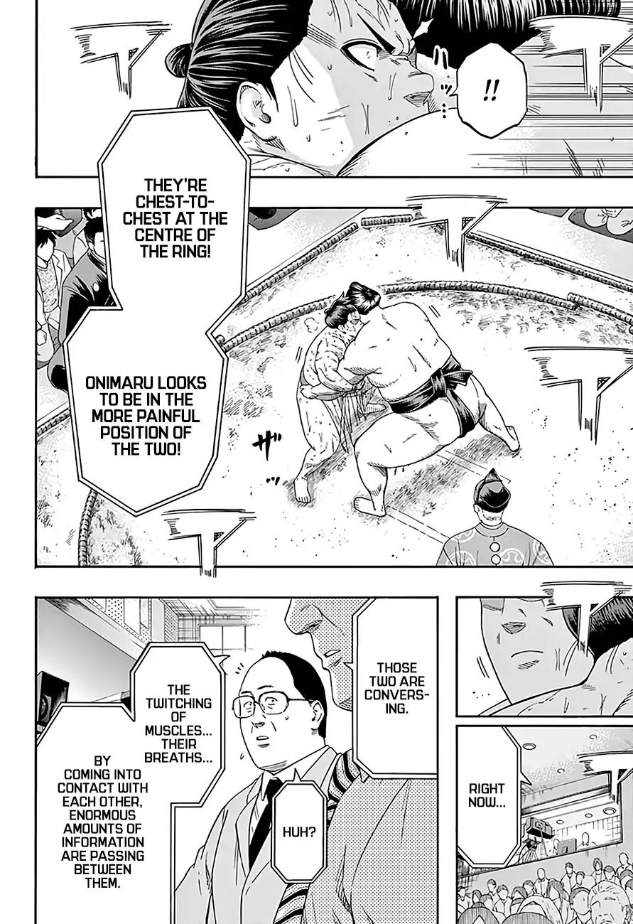 Hinomaru Zumou Chapter 200 page 4 - Chapter 200: Jinou And The Defendant, Onimaru Kunitsuna