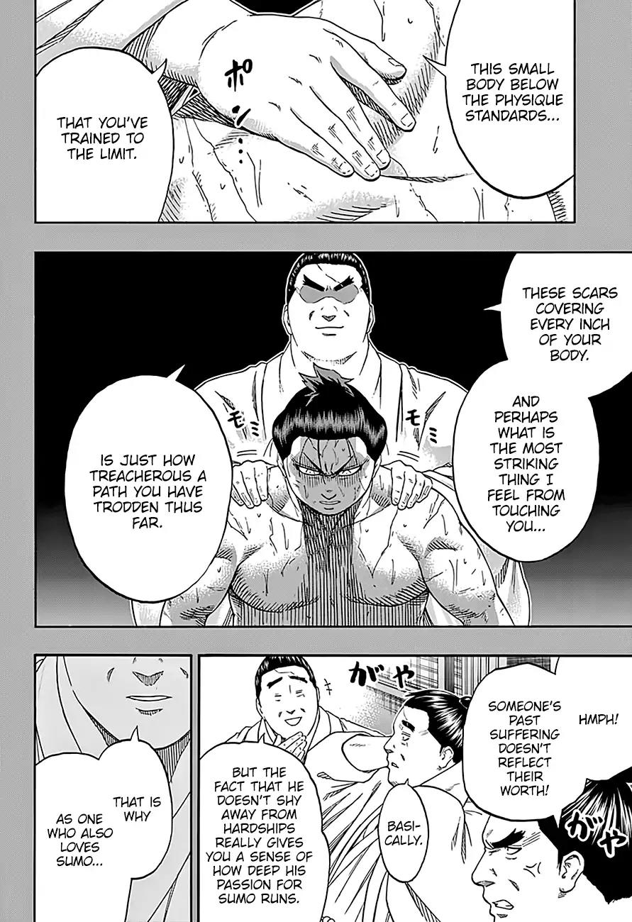Hinomaru Zumou Chapter 200 page 6 - Chapter 200: Jinou And The Defendant, Onimaru Kunitsuna