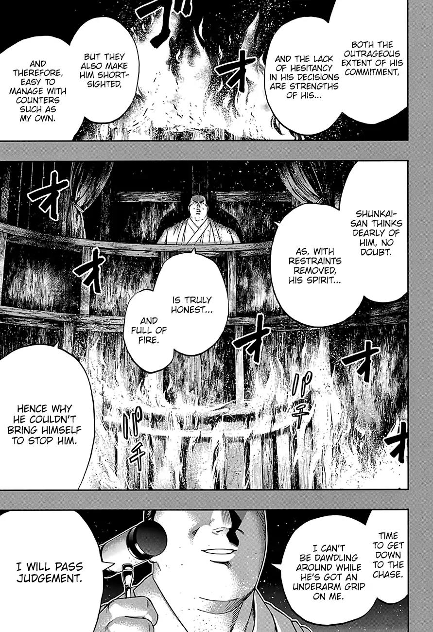 Hinomaru Zumou Chapter 201 page 10 - Chapter 201: Onimaru Kunitsuna Vs. Jinou, Breakthrough