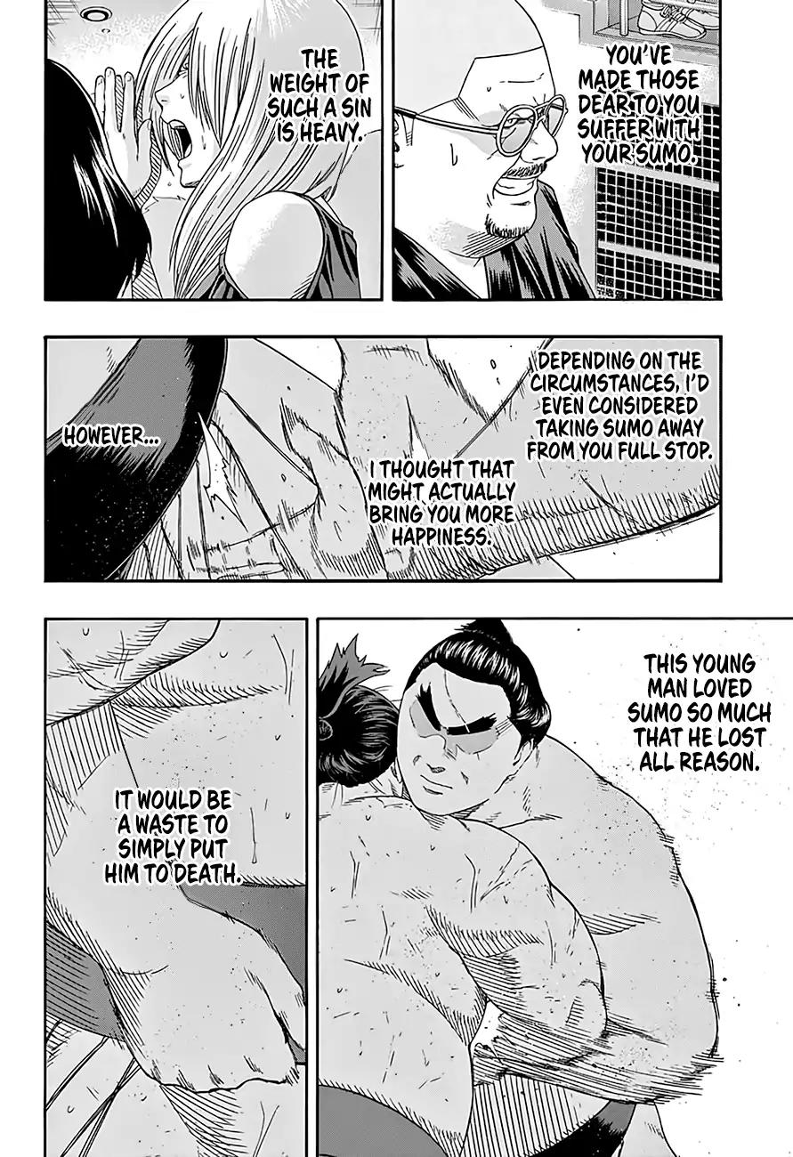Hinomaru Zumou Chapter 201 page 11 - Chapter 201: Onimaru Kunitsuna Vs. Jinou, Breakthrough